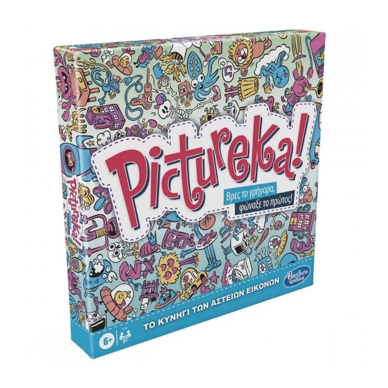 PICTUREKA CLASSIC - F2564