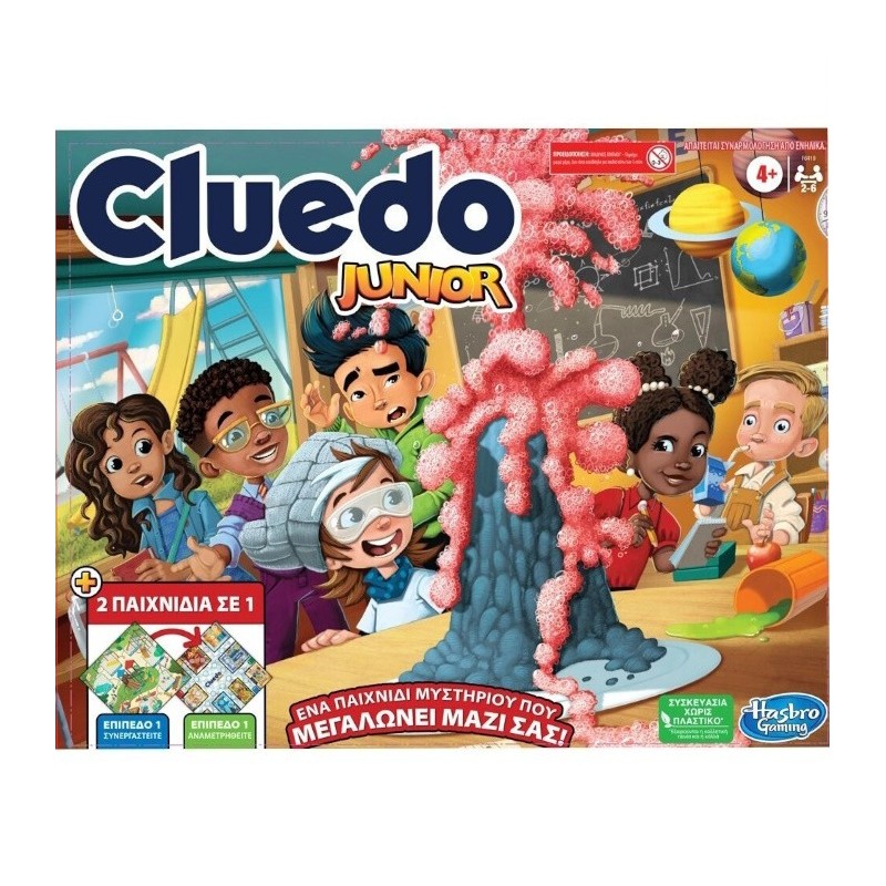 CLUEDO JUNIOR - F6419