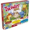 TWISTER JUNIOR - F7478
