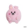 BT21 COOKY BABY PONG PONG 8 CM