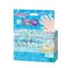 AQUABEADS NAIL ART STARS   UNICORNS NAIL REFILL KIT