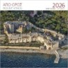 ΕΠΙΤΟΙΧΙΟ ΗΜΕΡΟΛΟΓΙΟ 2026 : ΑΓΙΟΝ ΟΡΟΣ ΜΟΝΗ ΞΕΝΟΦΩΝΤΟΣ