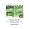 OXFORD DISCOVER 4 SUPER PACK - 03891 2ND ED
