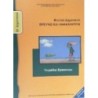 ΦΥΣΙΚΑ (ΕΡΕΥΝΩ ΚΑΙ ΑΝΑΚΑΛΥΠΤΩ) ΣΤ ΔΗΜΟΤΙΚΟΥ ΤΕΤΡΑΔΙΟ ΕΡΓΑΣΙΩΝ