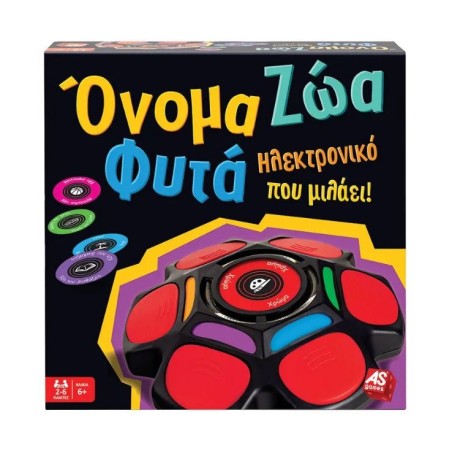 ΕΠΙΤΡΑΠΕΖΙΟ ΟΝΟΜΑ-ΖΩΑ-ΦΥΤΑ ΝΕΑ ΕΚΔΟΣΗ