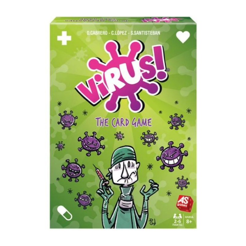ΠΑΙΧΝΙΔΙΑ ΜΕ ΚΑΡΤΕΣ: VIRUS!