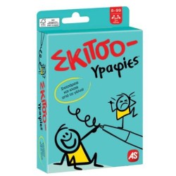 ΠΑΙΧΝΙΔΙΑ ΜΕ ΚΑΡΤΕΣ: ΣΚΙΤΣΟΓΡΑΦΙΕΣ