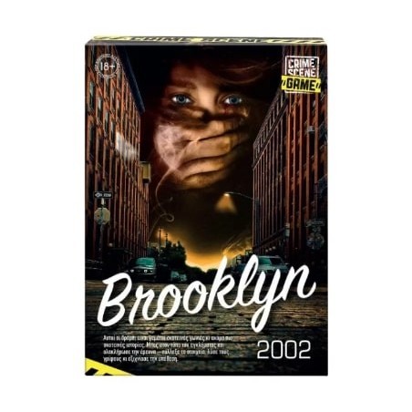 ΕΠΙΤΡΑΠΕΖΙΟ CRIME SCENE BROOKLYN 2002