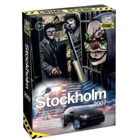 ΕΠΙΤΡΑΠΕΖΙΟ CRIME SCENE STOCKHOLM 2007