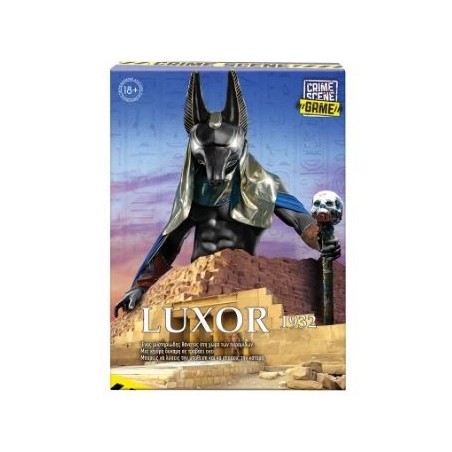 ΕΠΙΤΡΑΠΕΖΙΟ CRIME SCENE LUXOR 1932