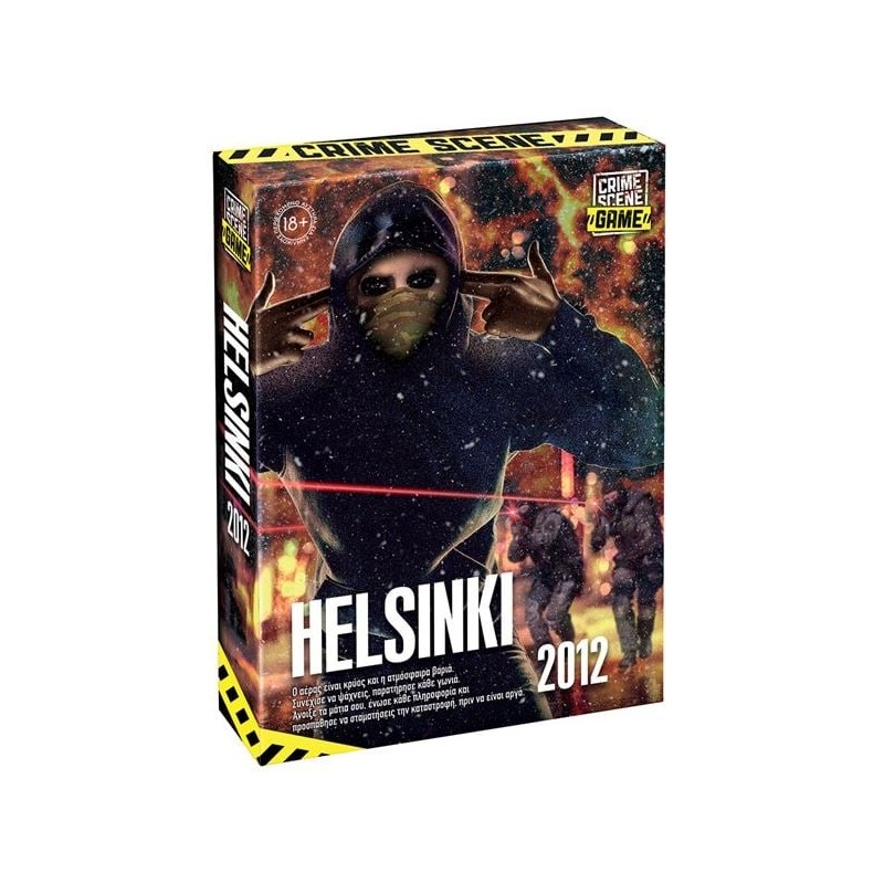 ΕΠΙΤΡΑΠΕΖΙΟ CRIME SCENE HELSINKI 2012
