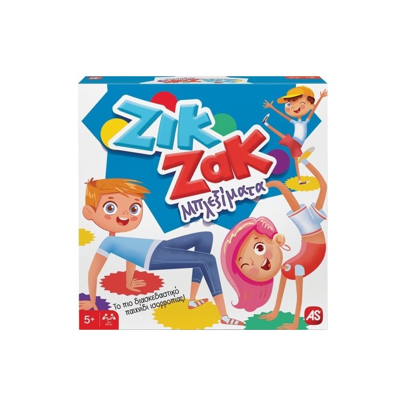 ΕΠΙΤΡΑΠΕΖΙΟ ΖΙΚ ΖΑΚ ΜΠΛΕΞΙΜΑΤΑ (1040-24714) N/E