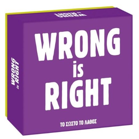 ΕΠΙΤΡΑΠΕΖΙΟ GIFT GAMES WRONG IS RIGHT