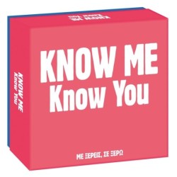 ΕΠΙΤΡΑΠΕΖΙΟ GIFT GAMES KNOW ME KNOW YOU