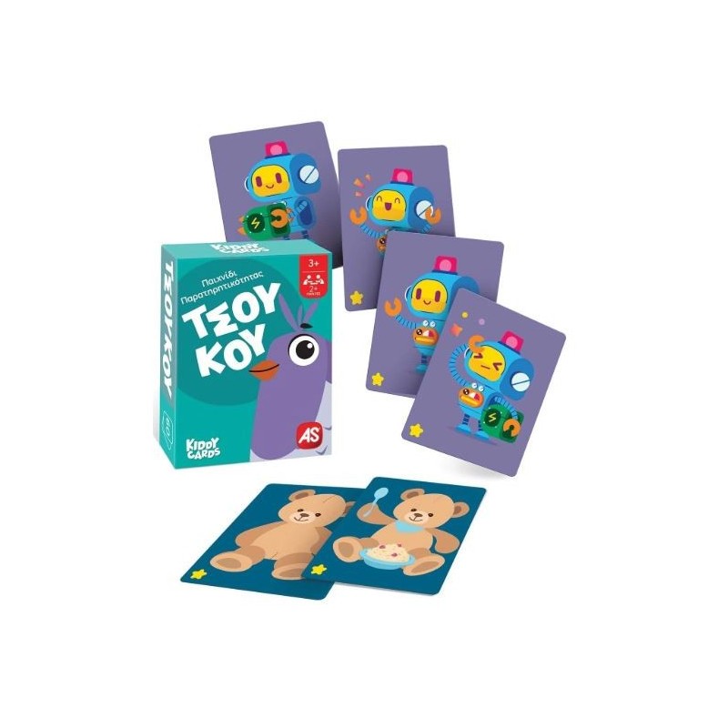 ΠΑΙΧΝΙΔΙΑ ΜΕ ΚΑΡΤΕΣ KIDDY CARDS: ΤΣΟΥΚΟΥ