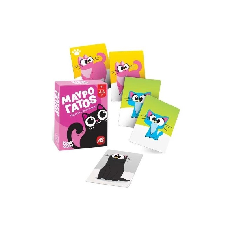 ΠΑΙΧΝΙΔΙΑ ΜΕ ΚΑΡΤΕΣ KIDDY CARDS: ΜΑΥΡΟΓΑΤΟΣ