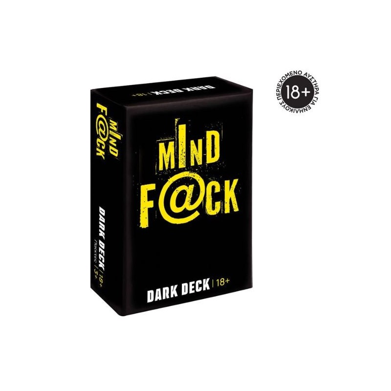 ΠΑΙΧΝΙΔΙΑ ΜΕ ΚΑΡΤΕΣ DARK DECK: MINDF@CK