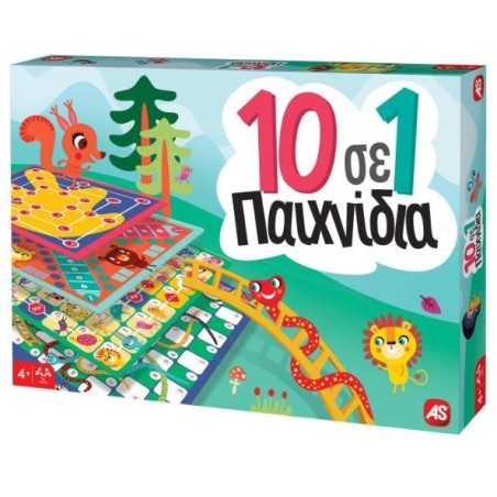 ΕΠΙΤΡΑΠΕΖΙΟ 10 ΣΕ 1 (63631) N/E