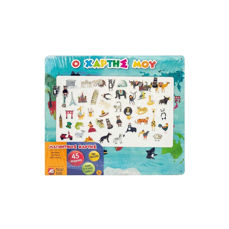 ΜΑΓΝΗΤΙΚΟΣ ΠΑΓΚΟΣΜΙΟΣ ΧΑΡΤΗΣ