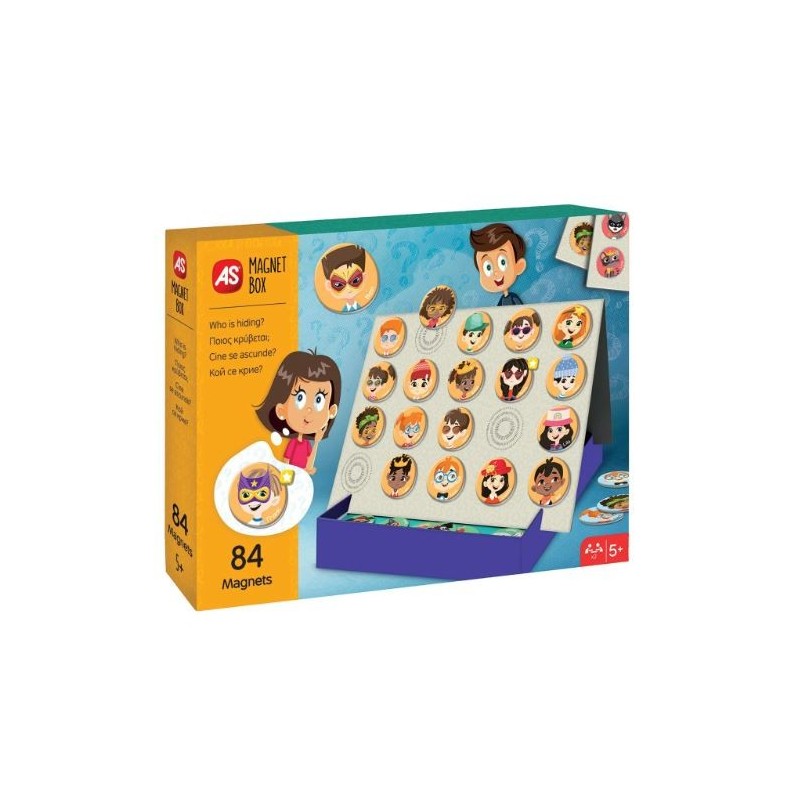 MAGNET BOX: ΠΟΙΟΣ ΚΡΥΒΕΤΑΙ;