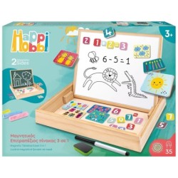 HAPPIHOBBI MAGNET: ΕΠΙΤΡΑΠΕΖΙΟΣ ΠΙΝΑΚΑΣ