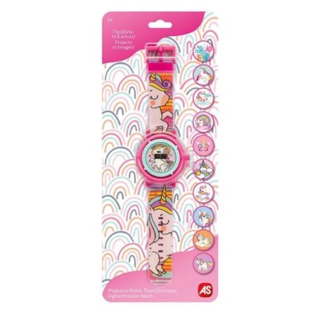 ΨΗΦΙΑΚΟ ΡΟΛΟΙ ΠΡΟΤΖΕΚΤΟΡΑΣ ΜΟΝΟΚΕΡΟΣ