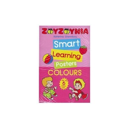 SΜART LEARNING POSTERS - COLOURS (ΕΩΣ 6 ΕΤΩΝ)