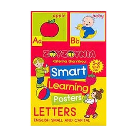 SΜART LEARNING POSTERS - LETTERS ENGLISH SMALL AND CAPITAL (5-8 ΕΤΩΝ)