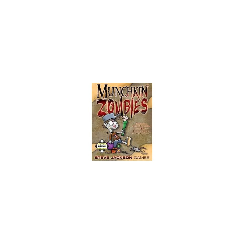 MUNCHKIN ZOMBIES - ΚΑ111229