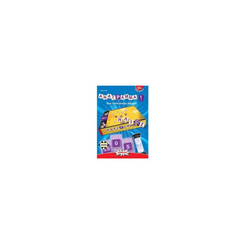 ΑΝΑΓΡΑΜΜΑ (KERFLIP) - ΚΑ111885