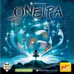 ΟΝΕΙΡΑ - KA112516