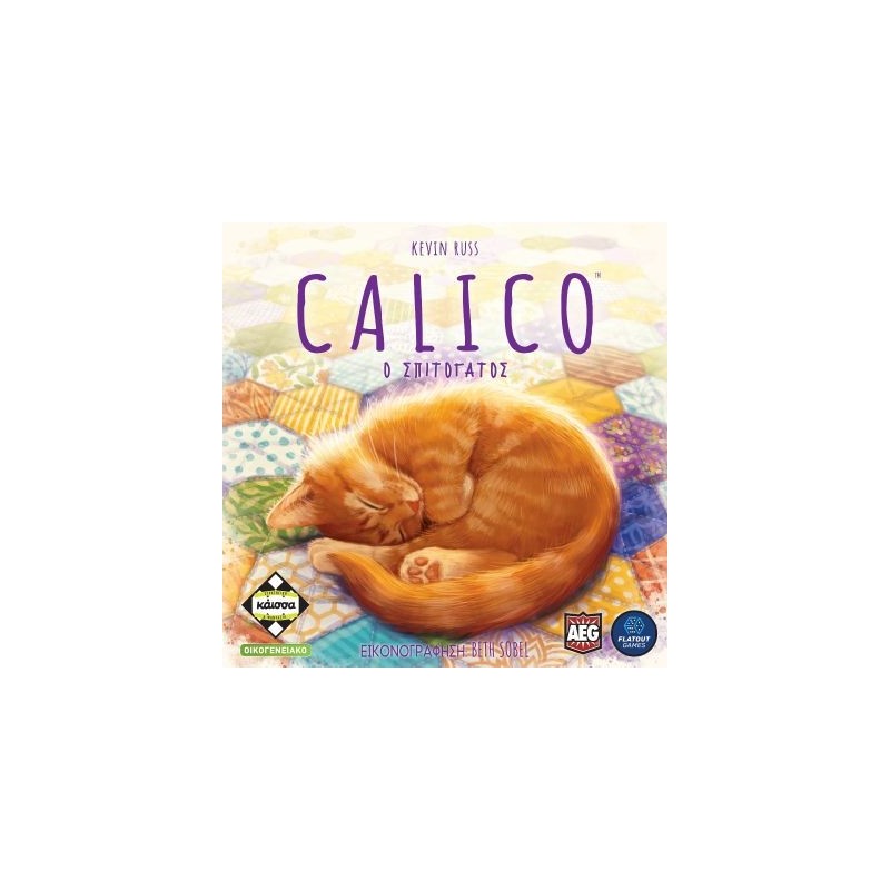 CALICO - KA114060