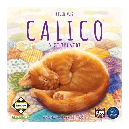 CALICO - KA114060