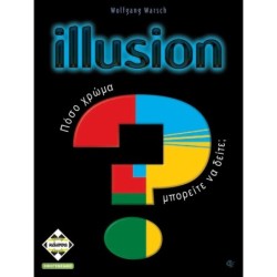 ILLUSION - KA114169