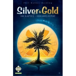 SILVER   GOLD - KA114190