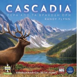 CASCADIA (ΕΛΛΗΝΙΚΗ ΕΚΔΟΣΗ) - KA114374