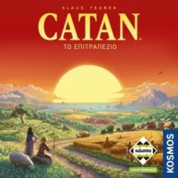 CATAN (ΝΕΑ ΕΚΔΟΣΗ) - KA115135