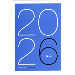 ΗΜΕΡΟΛΟΓΙΟ 2026 (ΕΜΠΟΡΙΚΟ)