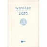 ΗΜΕΡΟΛΟΓΙΟ 2026 (ΗΜΕΡΗΣΙΟ, ΜΕ ΩΡΕΣ, ΜΕ ΓΡΑΜΜΕΣ 12Χ17)