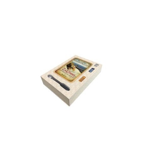 GIFT BOX-ΖΑΚΙΝΘΗ