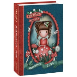 SANTORO GORJUSS-ΗΜΕΡΗΣΙΟ ΗΜΕΡΟΛΟΓΙΟ 2026