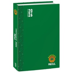 ΠΑΝΑΘΗΝΑΪΚΟΣ ΜΠΑΣΚΕΤ-ΗΜΕΡΗΣΙΟ ΗΜΕΡΟΛΟΓΙΟ 2026