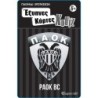 ΕΞΥΠΝΕΣ ΚΑΡΤΕΣ ΚΟΥΙΖ 14: ΠΑΟΚ ΜΠΑΣΚΕΤ