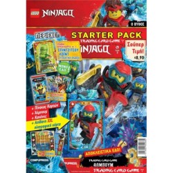 LEGO NINJAGO STARTER PACKS (ΣΑΚ.ΑΛΜΠΟΥΜ+ΦΑΚΕΛ ΚΑΡΤΕΣ+ΣΥΛΛΕΚΤ.ΚΑΡ)          