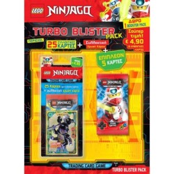 LEGO NINJAGO ΣΥΣΚΕΥΑΣΙΑ  BLISTER (BLISTER+ΦΑΚΕΛ ΚΑΡΤΕΣ+ΣΥΛΛΕΚΤ.ΚΑΡΤΑ 