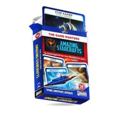 THE GAME MASTERS : AMAZING STARCRAFTS