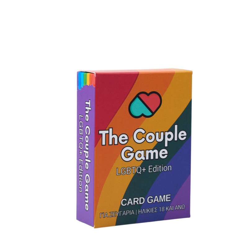 THE COUPLE GAME: LGBTQ+ EDITION - ΕΠΙΤΡΑΠΕΖΙΟ ΠΑΙΧΝΙΔΙ
