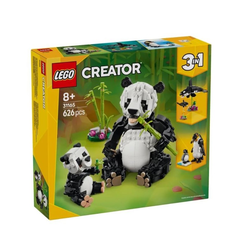 LEGO® CREATOR: WILD ANIMALS: PANDA FAMILY