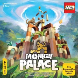 LEGO MONKEY PALACE - KA115255