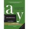 ΛΑΤΙΝΙΚΗ ΓΡΑΜΜΑΤΙΚΗ Β ΛΥΚ. ΠΡΟΣΑΝΑΤΟΛΙΣΜΟΥ ΑΝΘΡΩΠΙΣΤΙΚΩΝ ΣΠΟΥΔΩΝ